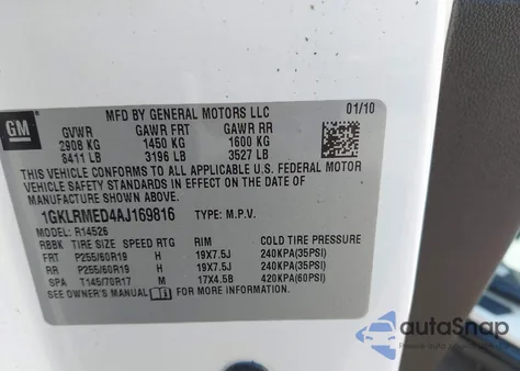 2010 GMC Acadia Slt-1 из США, поврежденный, VIN 1GKLRMED4AJ169816